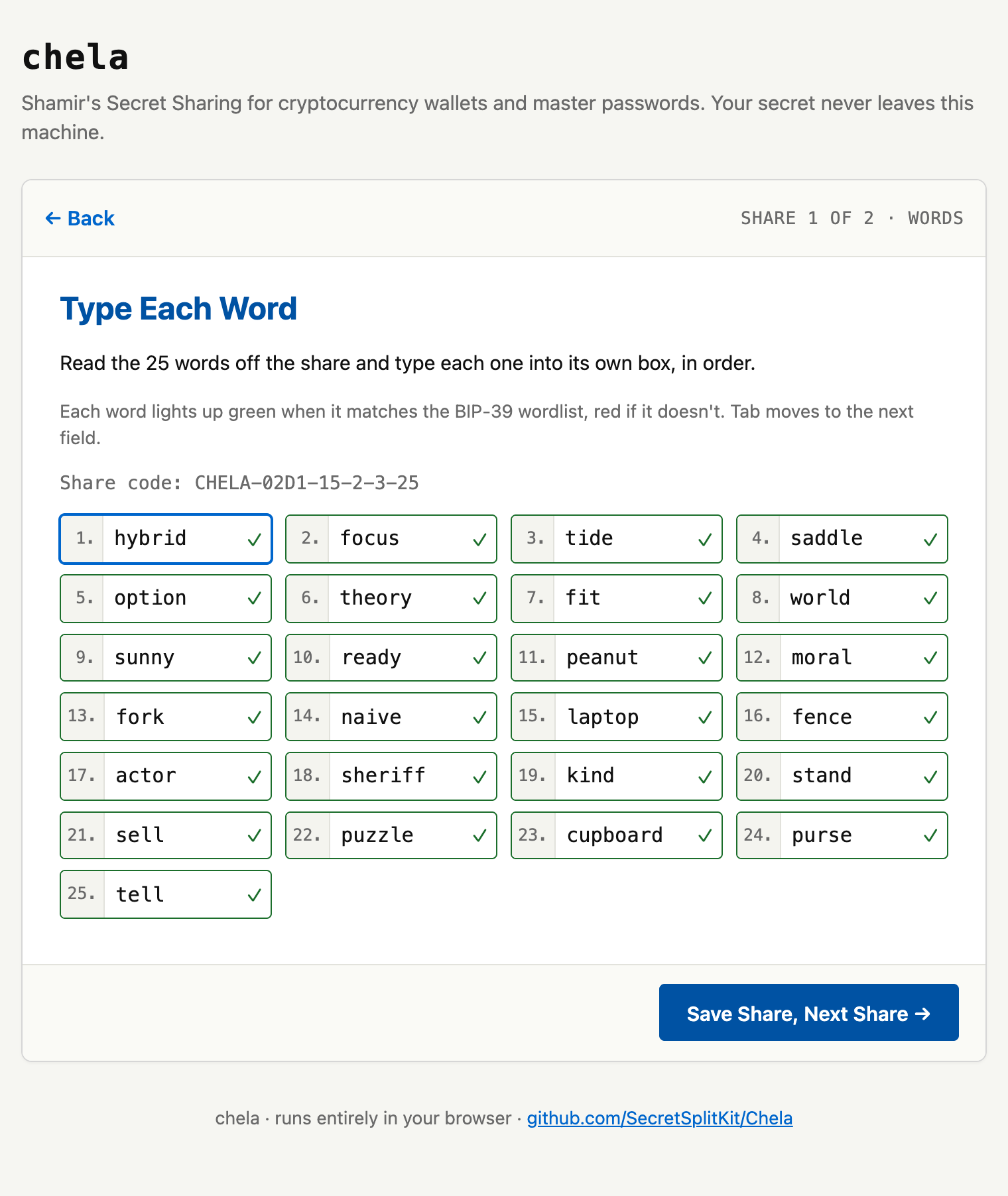 The first share's word grid filled in with a valid word list.
