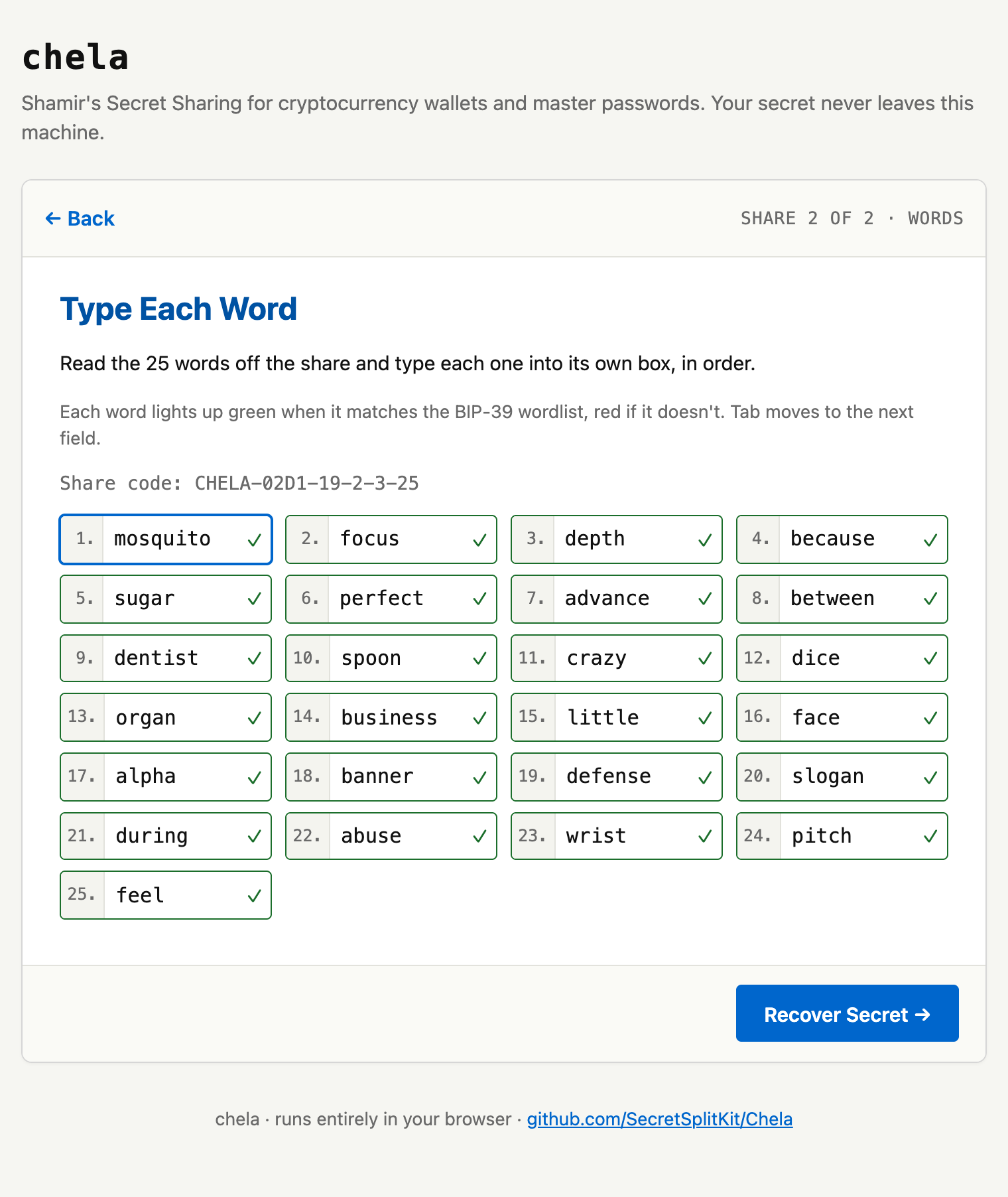 The second share's word grid filled in and verified.